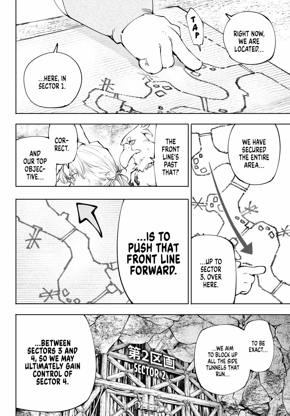 Read Shangri La Frontier Manga Online