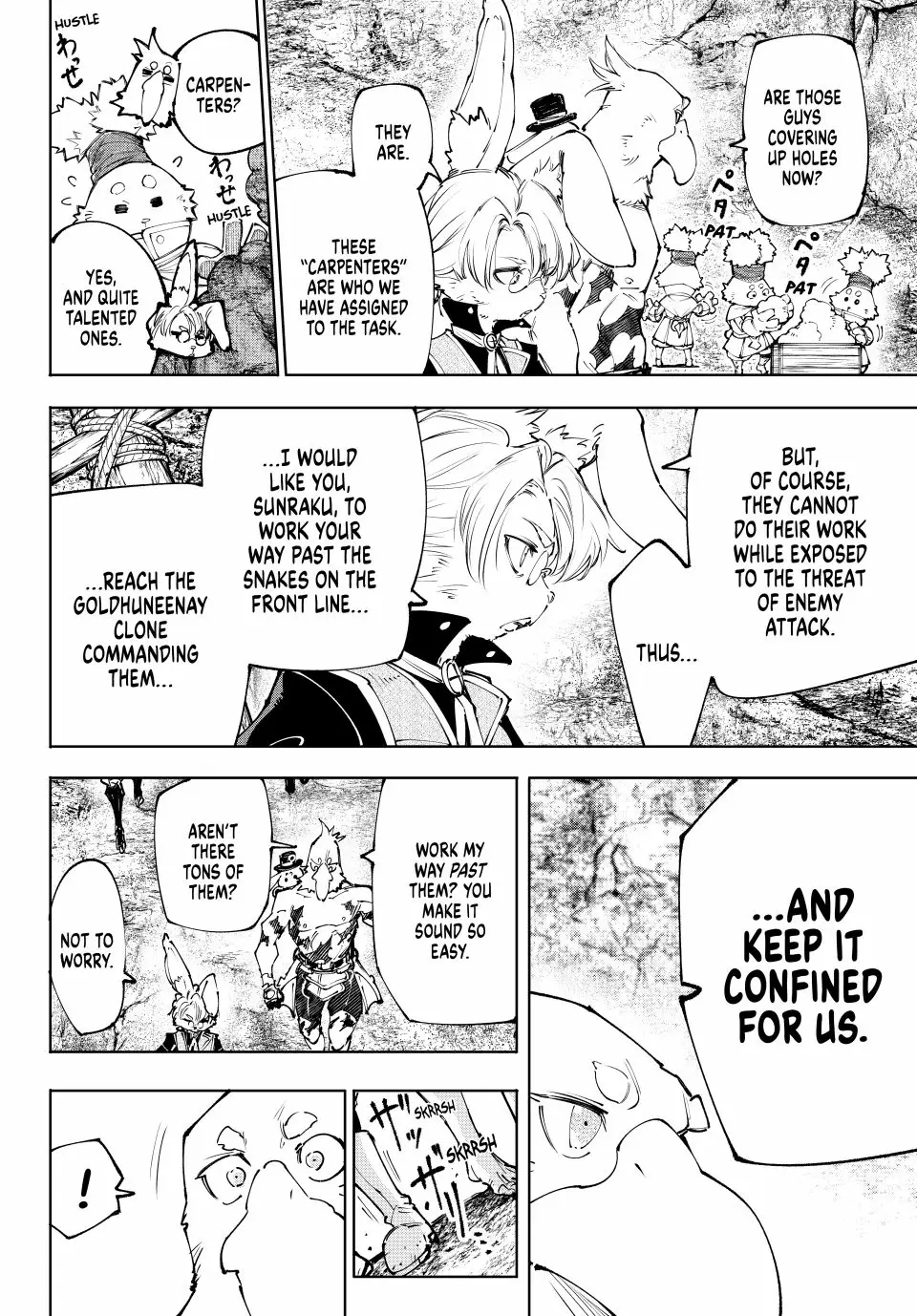 Read Shangri La Frontier Manga Online