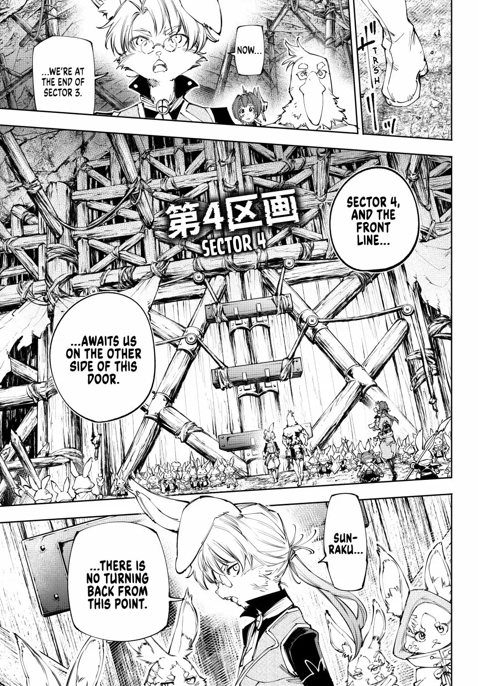 Read Shangri La Frontier Manga Online