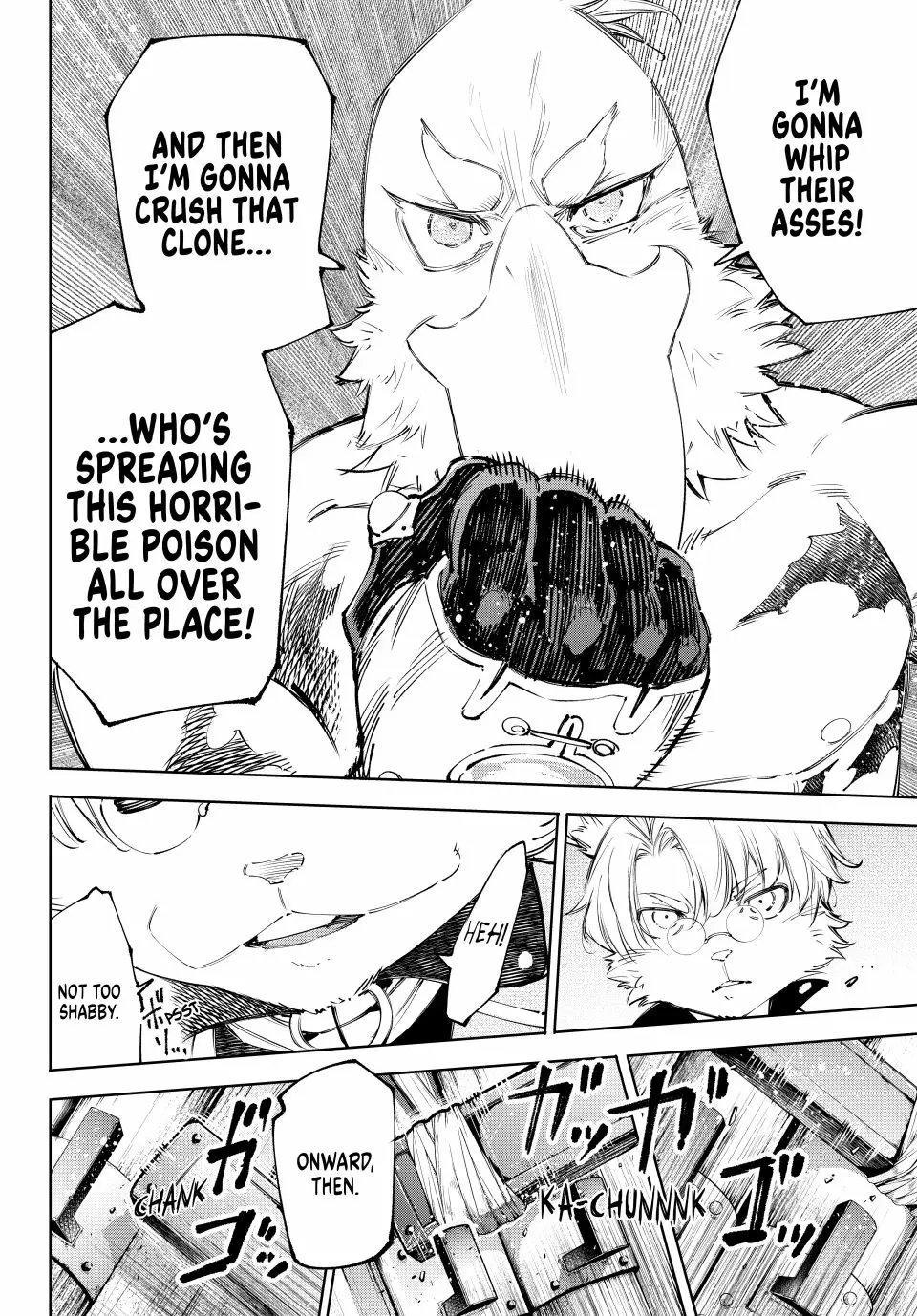 Read Shangri La Frontier Manga Online