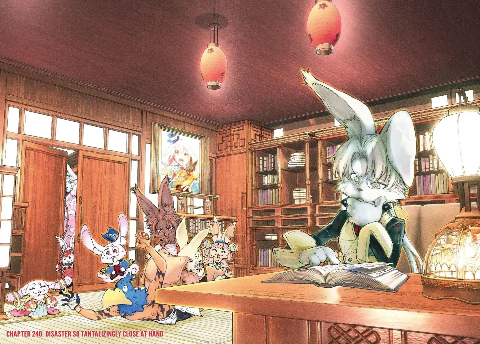 Read Shangri La Frontier Manga Online