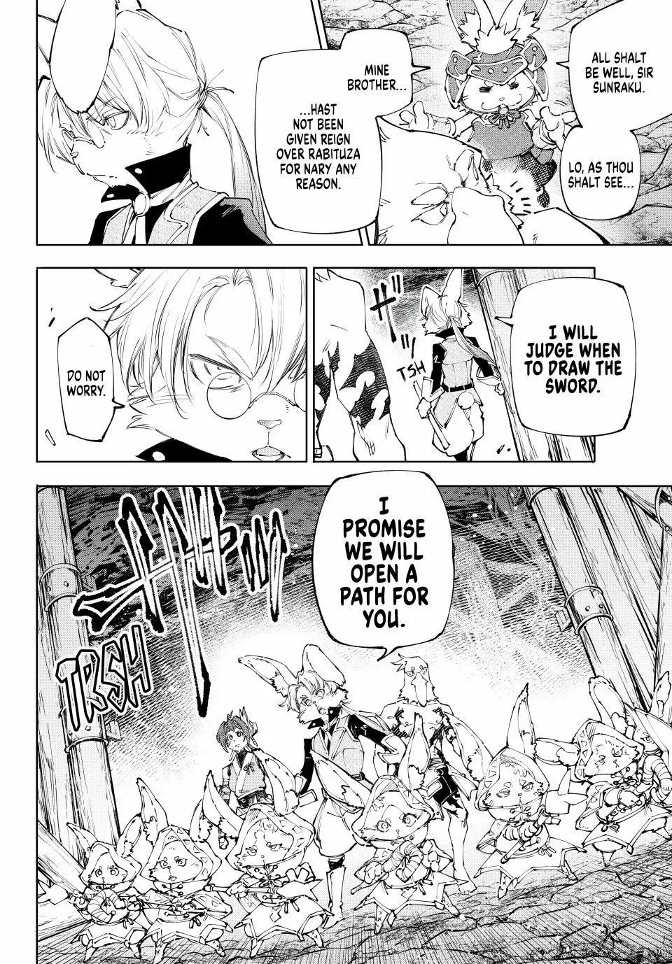 Read Shangri La Frontier Manga Online