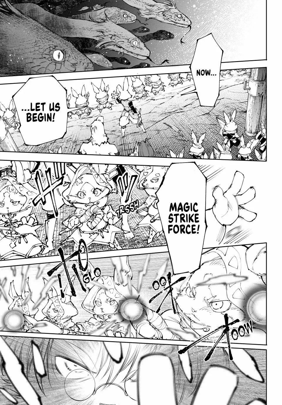 Read Shangri La Frontier Manga Online