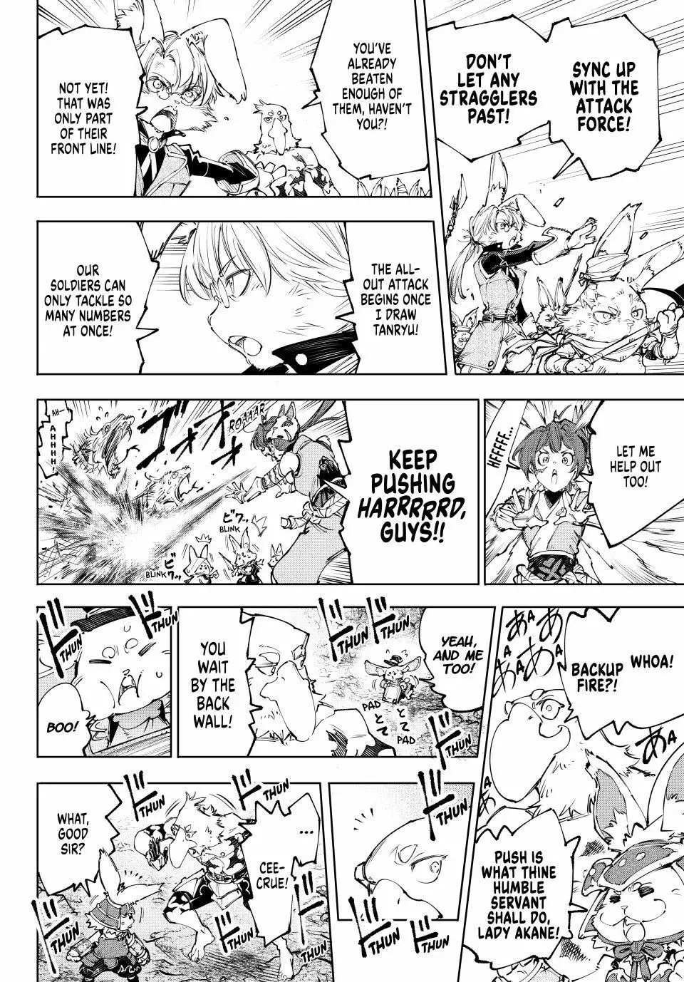 Read Shangri La Frontier Manga Online