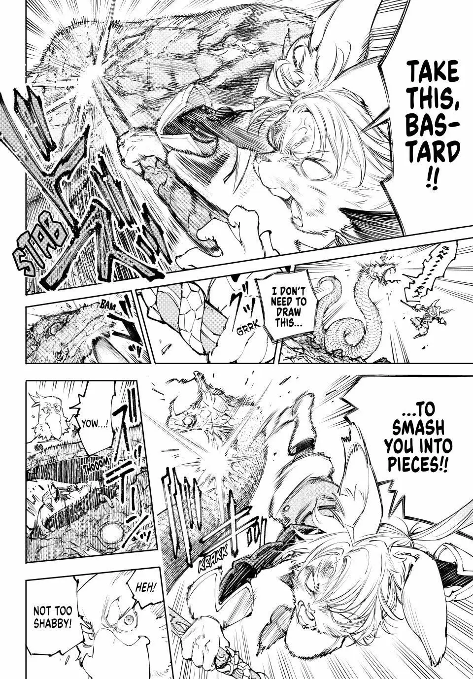 Read Shangri La Frontier Manga Online