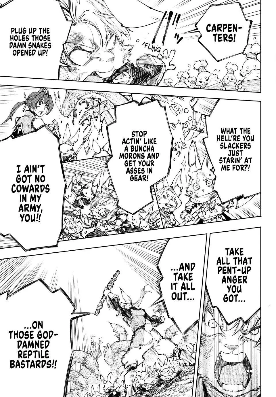 Read Shangri La Frontier Manga Online