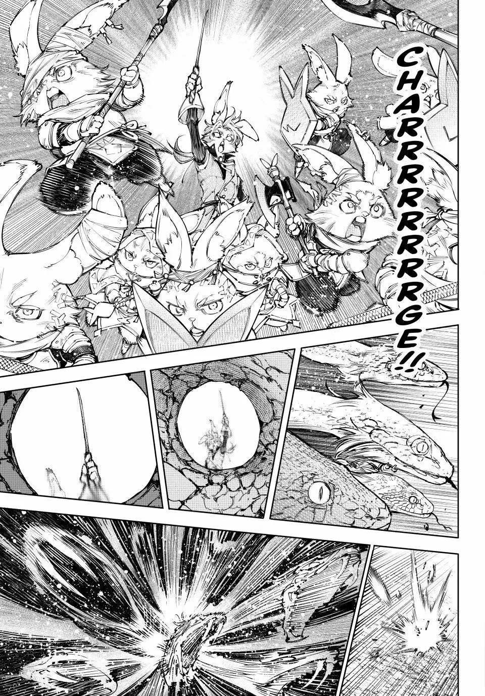 Read Shangri La Frontier Manga Online