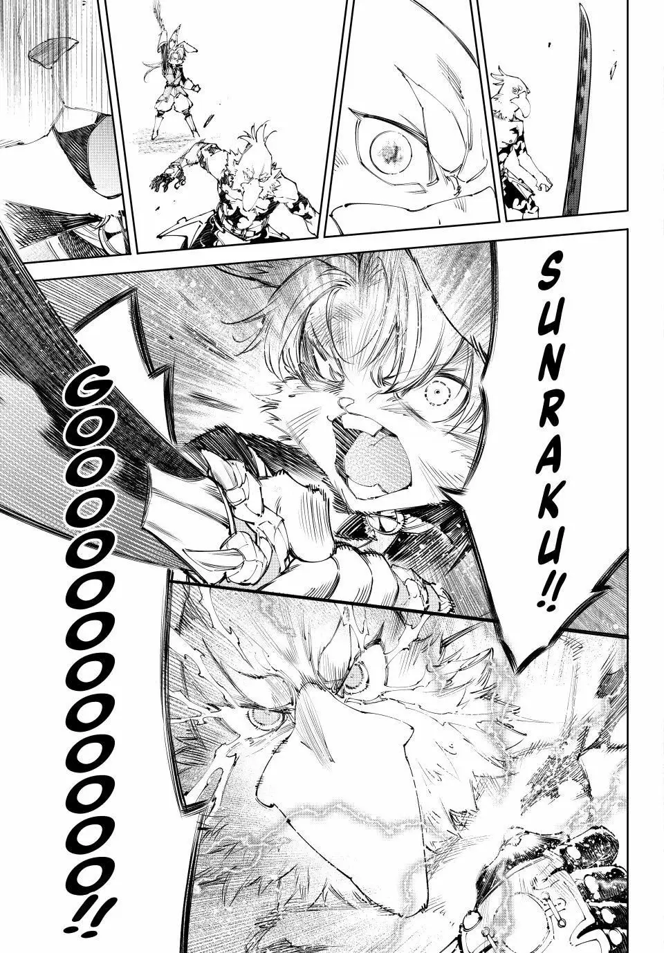 Read Shangri La Frontier Manga Online