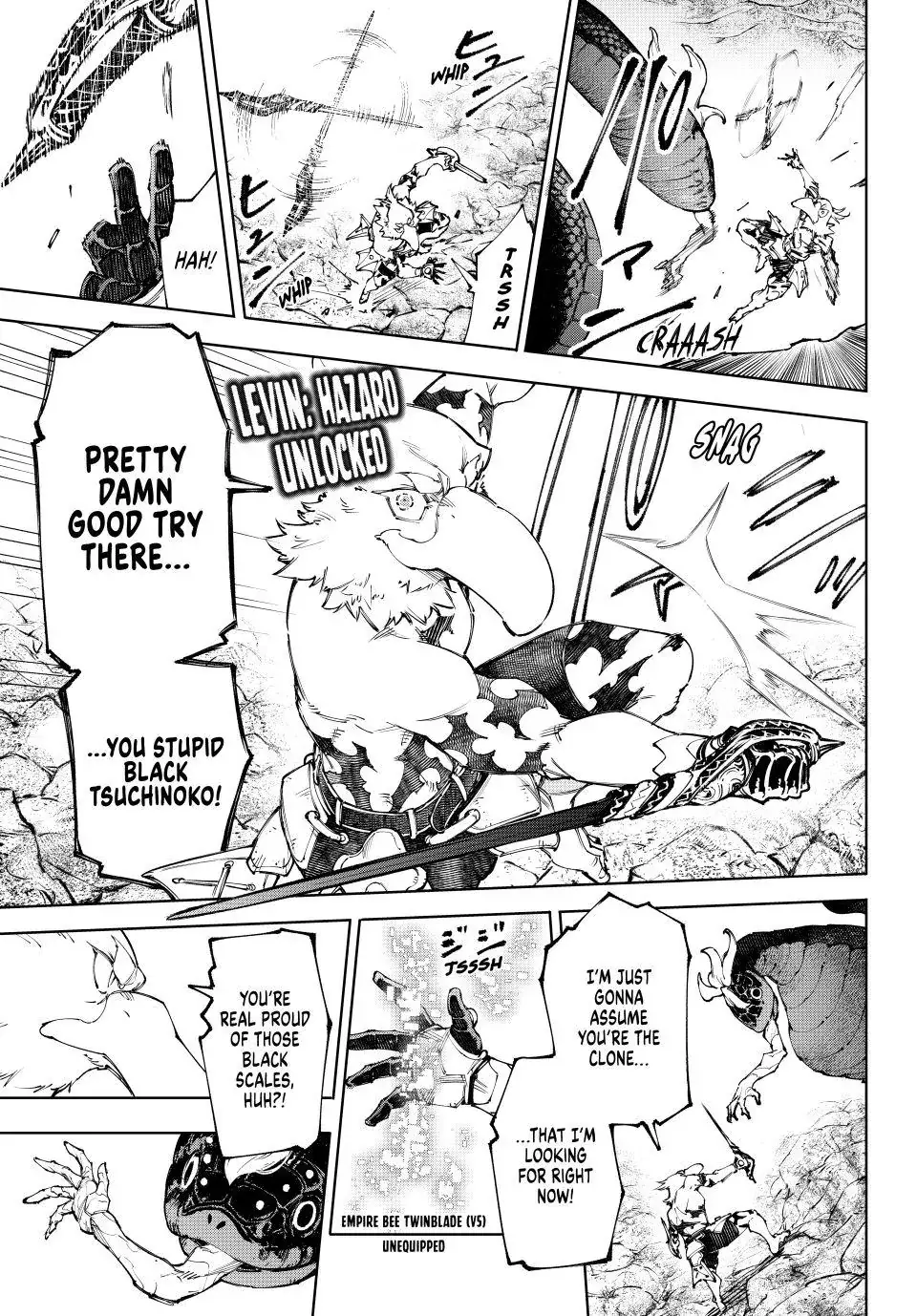 Read Shangri La Frontier Manga Online