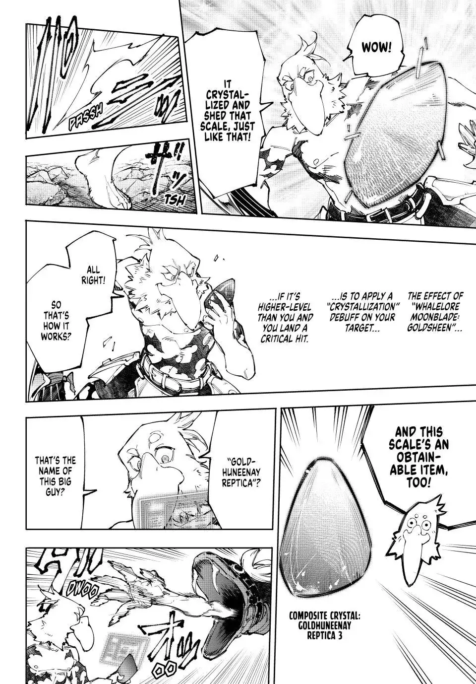 Read Shangri La Frontier Manga Online