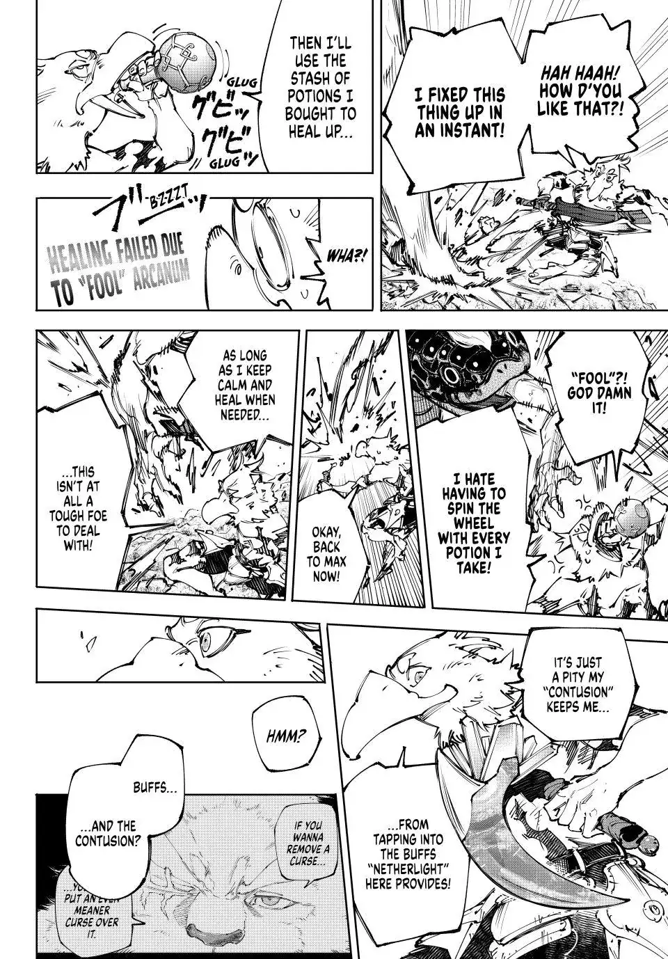 Read Shangri La Frontier Manga Online