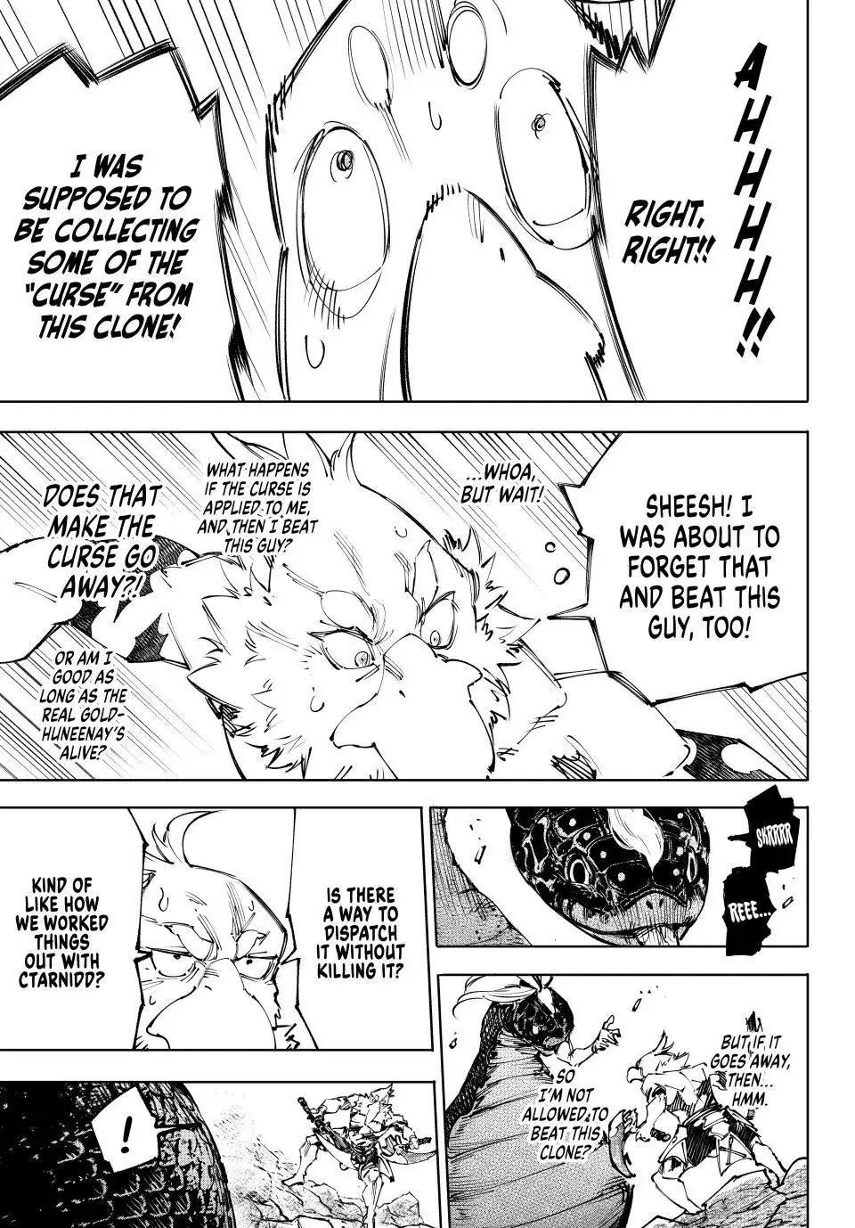 Read Shangri La Frontier Manga Online