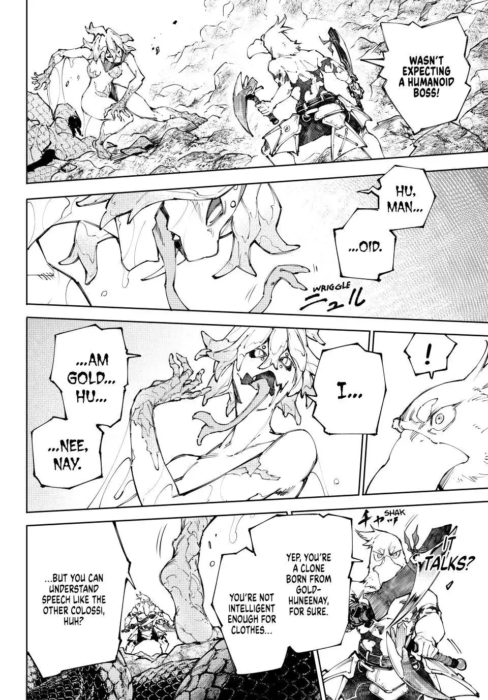 Read Shangri La Frontier Manga Online