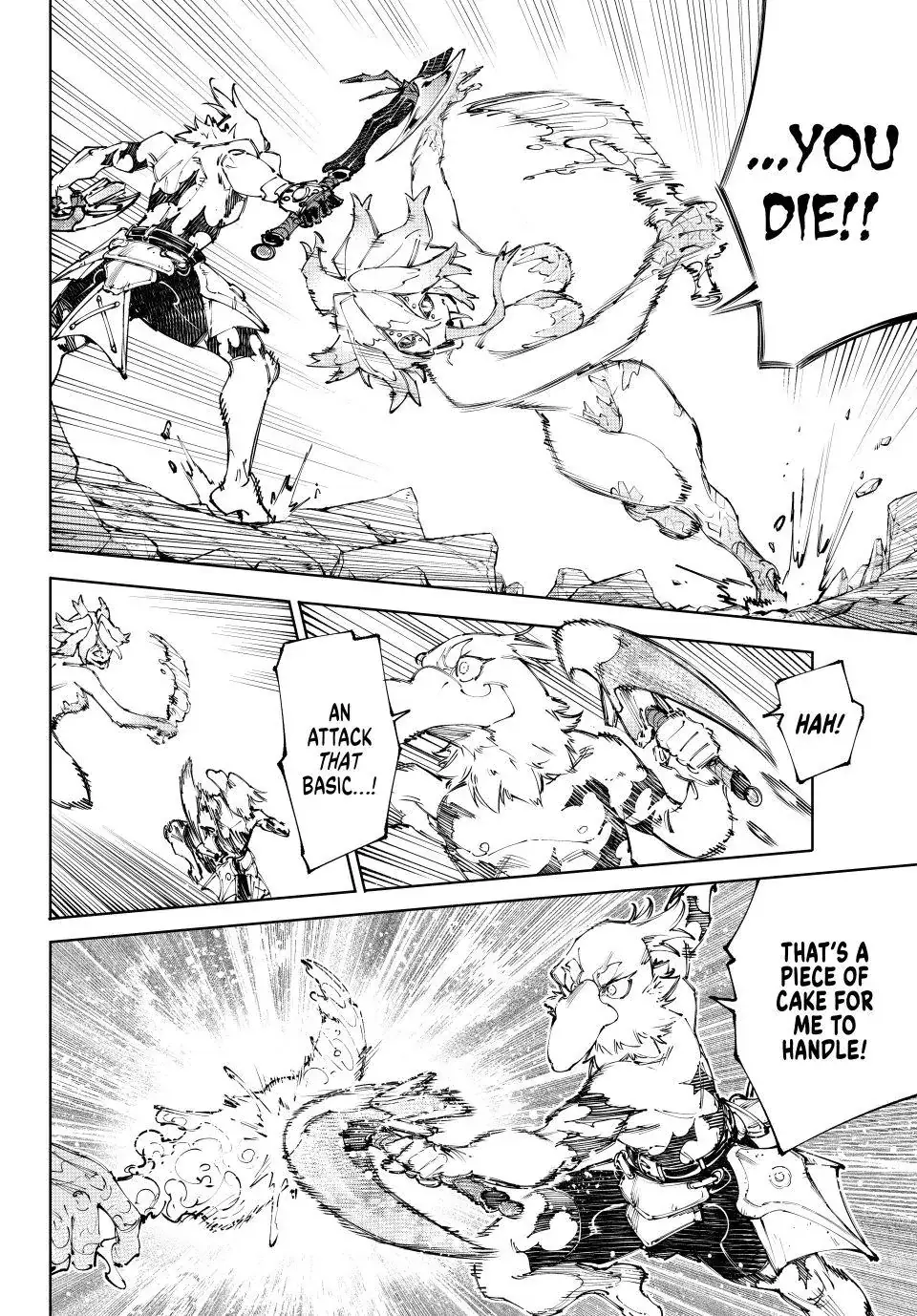 Read Shangri La Frontier Manga Online