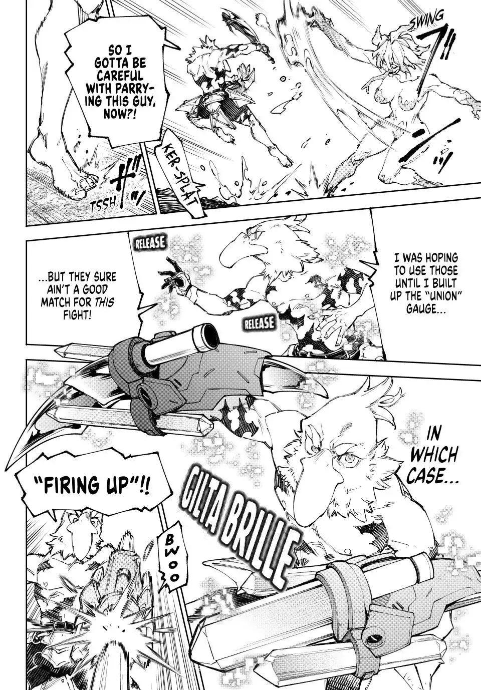 Read Shangri La Frontier Manga Online