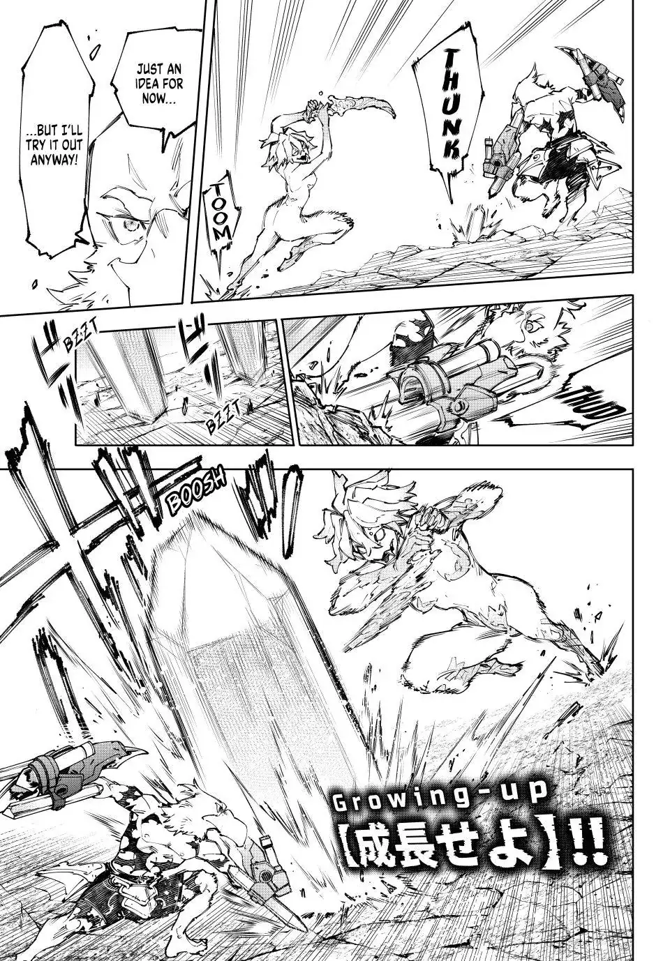 Read Shangri La Frontier Manga Online