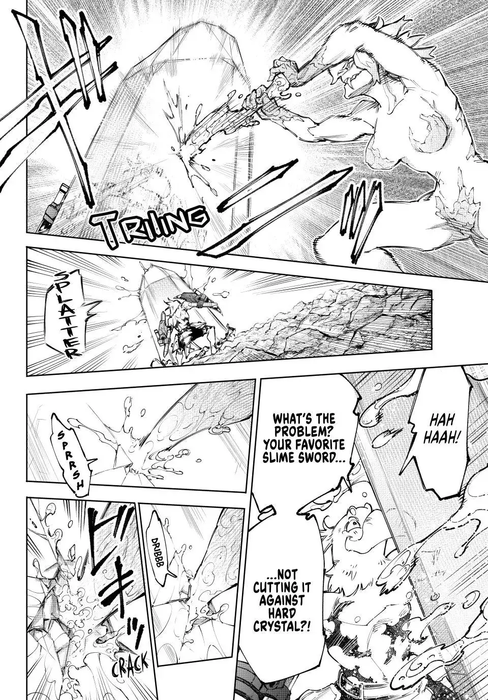 Read Shangri La Frontier Manga Online