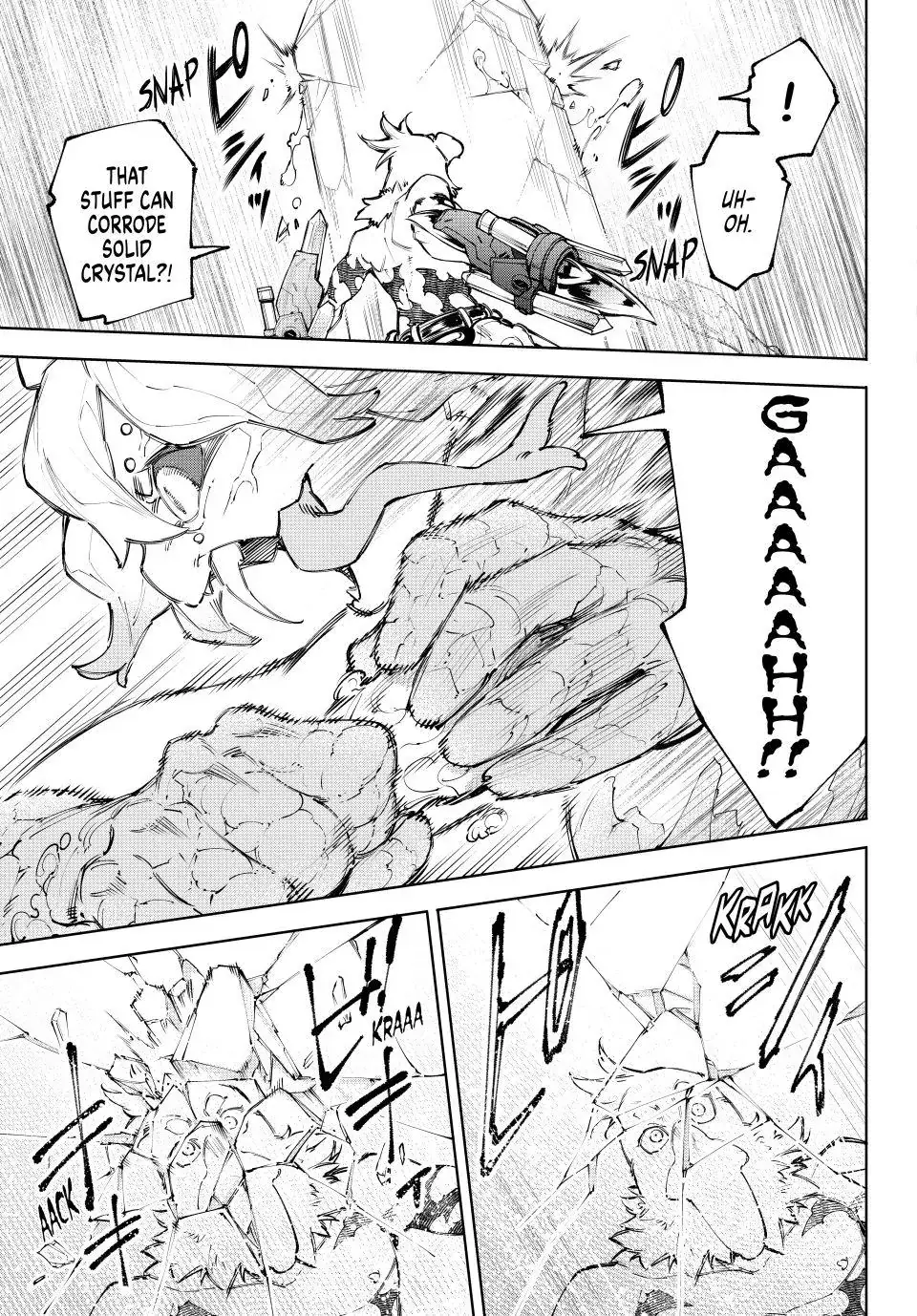 Read Shangri La Frontier Manga Online