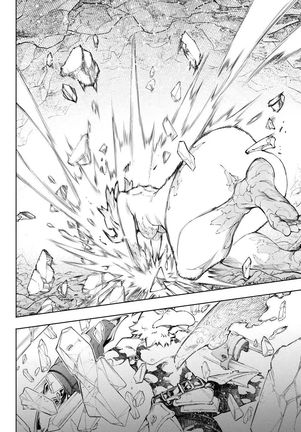 Read Shangri La Frontier Manga Online