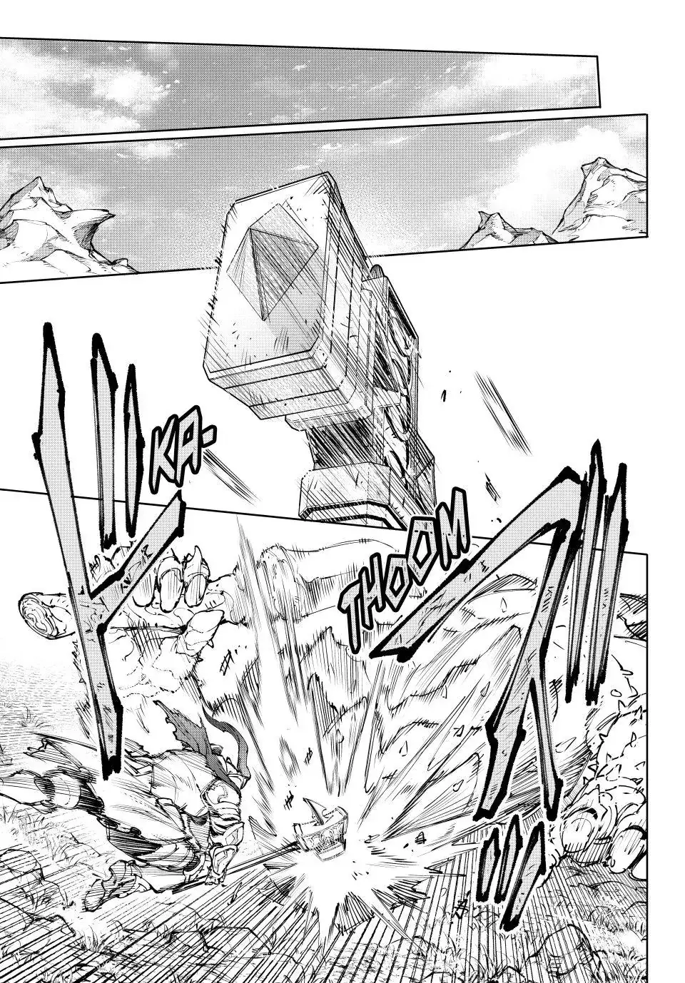 Read Shangri La Frontier Manga Online