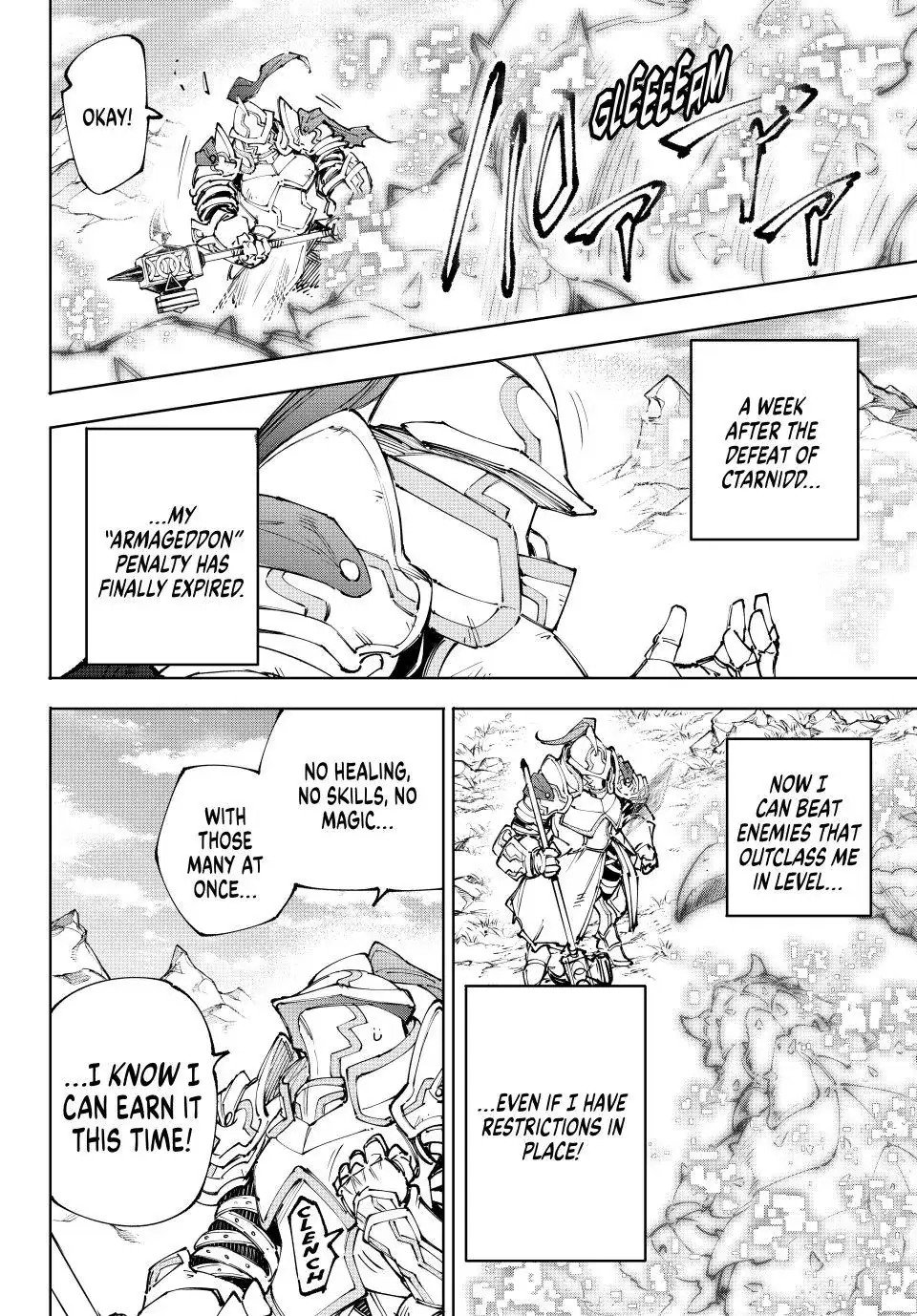 Read Shangri La Frontier Manga Online