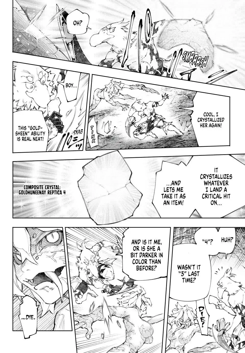 Read Shangri La Frontier Manga Online