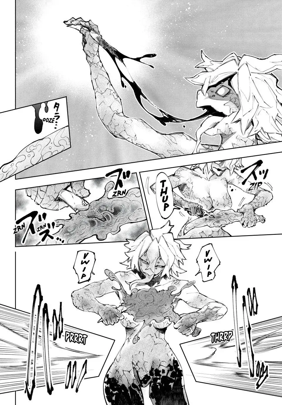 Read Shangri La Frontier Manga Online