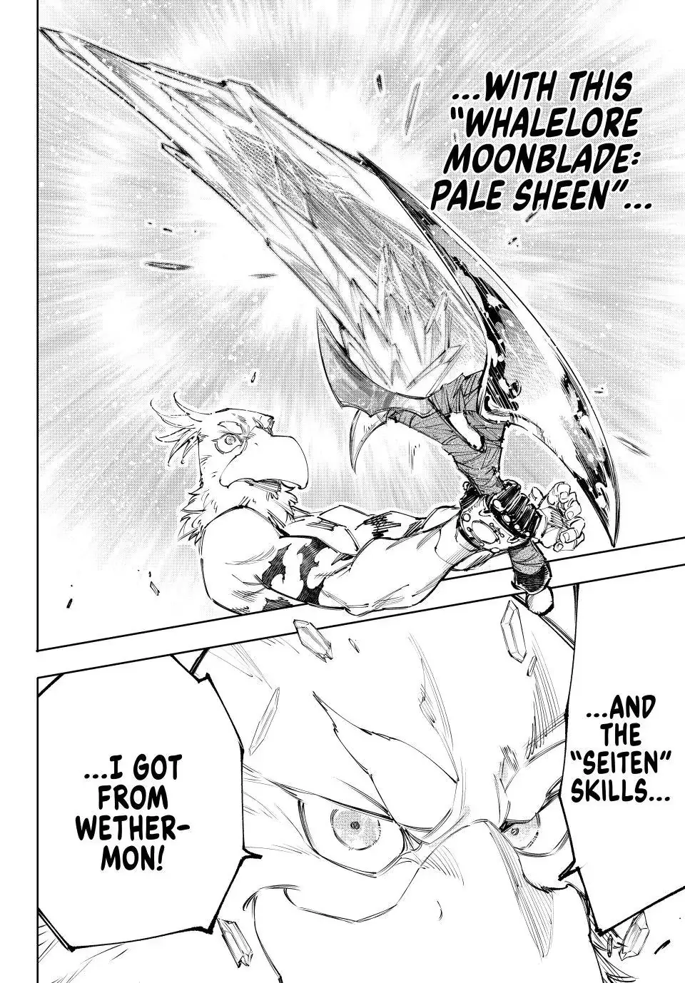 Read Shangri La Frontier Manga Online