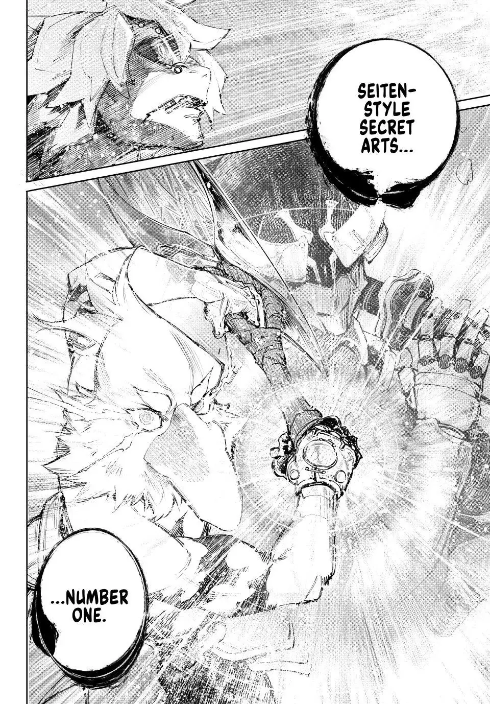 Read Shangri La Frontier Manga Online