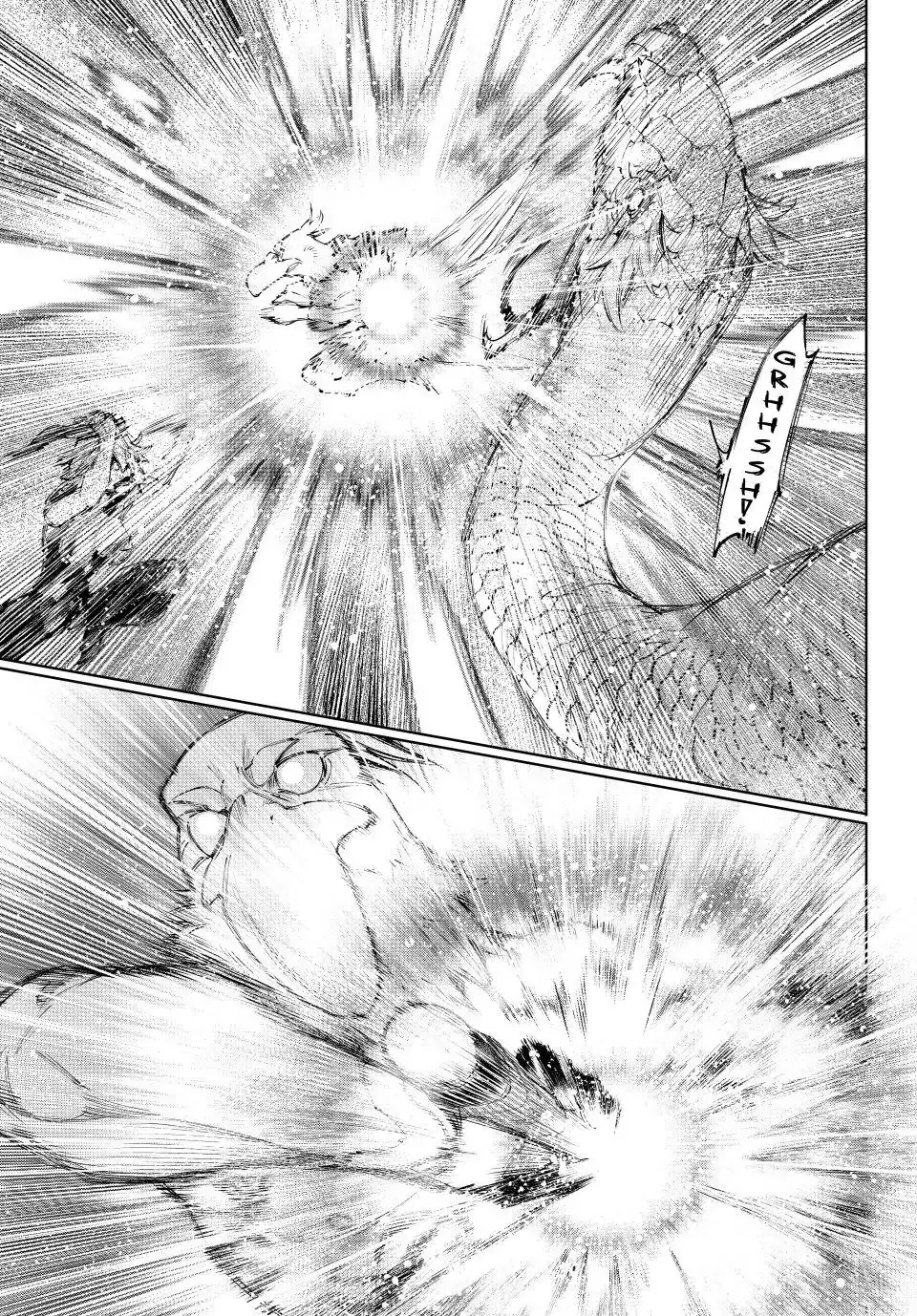 Read Shangri La Frontier Manga Online