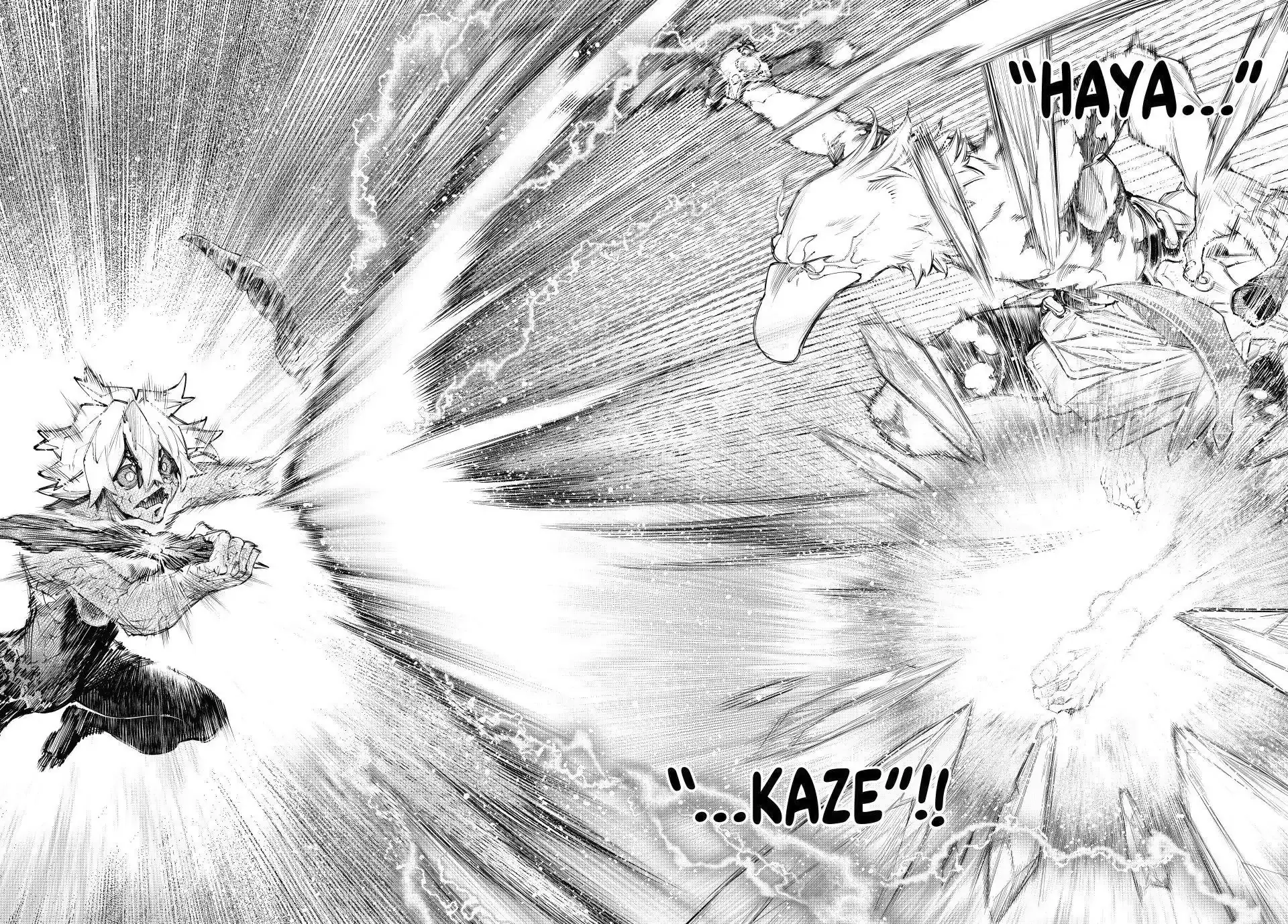 Read Shangri La Frontier Manga Online