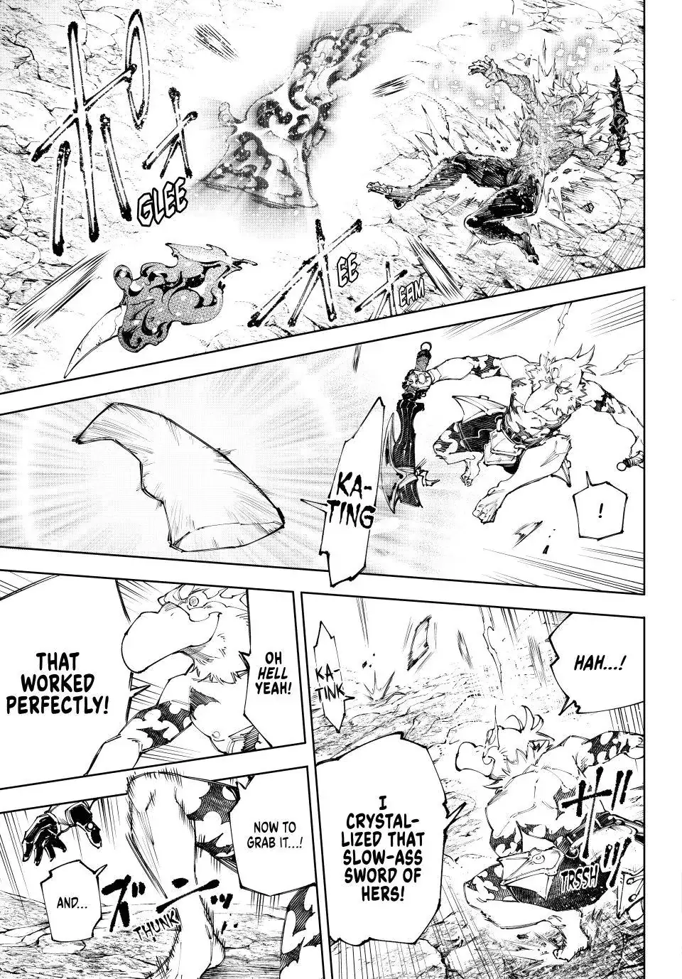 Read Shangri La Frontier Manga Online