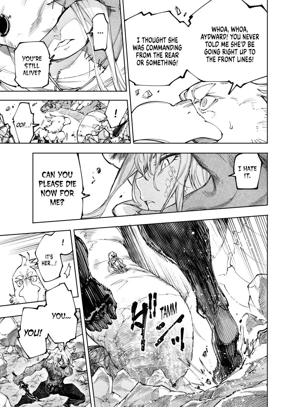 Read Shangri La Frontier Manga Online