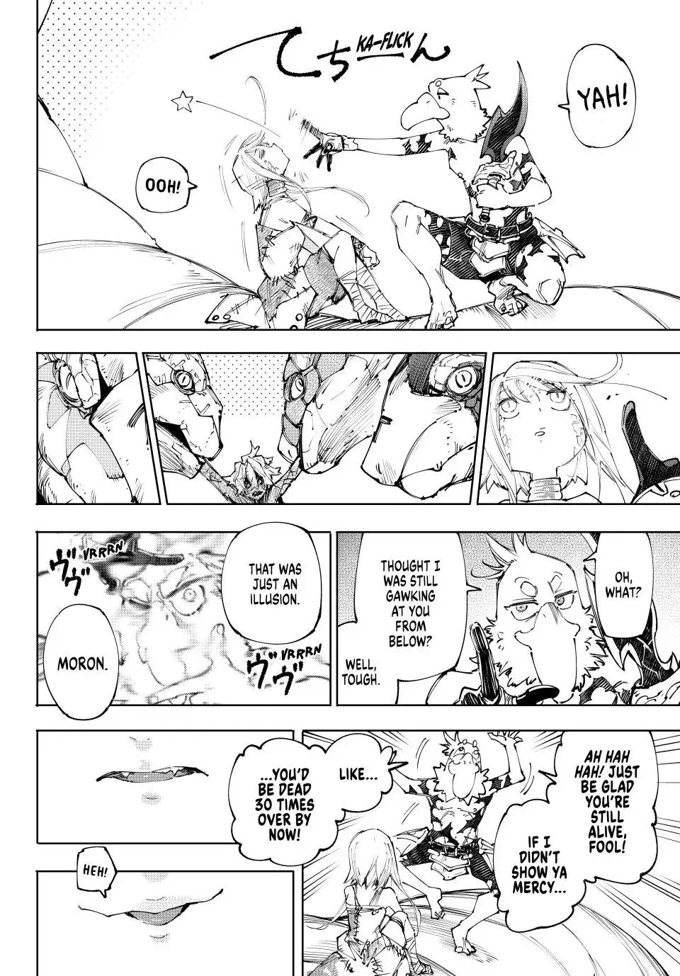 Read Shangri La Frontier Manga Online