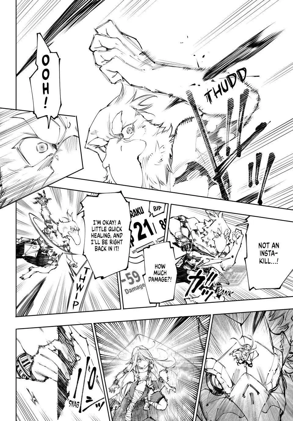 Read Shangri La Frontier Manga Online