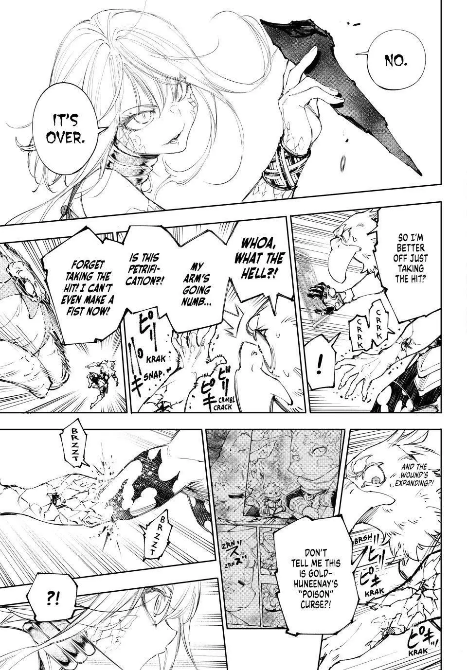 Read Shangri La Frontier Manga Online