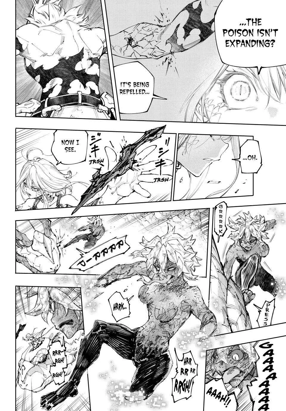 Read Shangri La Frontier Manga Online