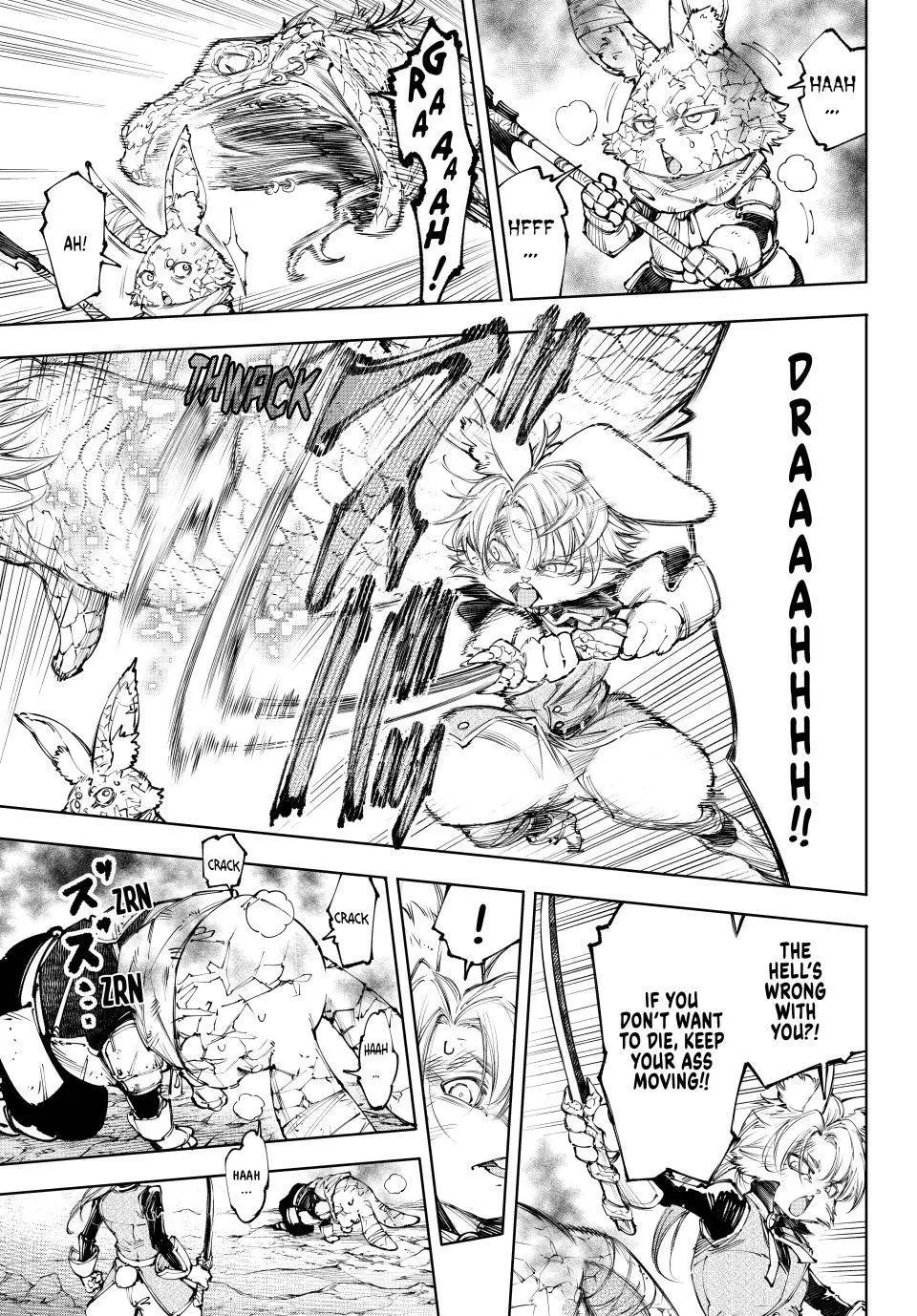 Read Shangri La Frontier Manga Online