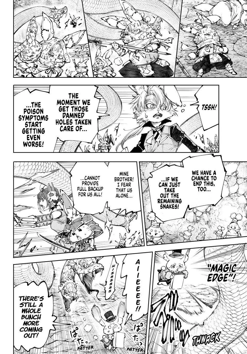 Read Shangri La Frontier Manga Online