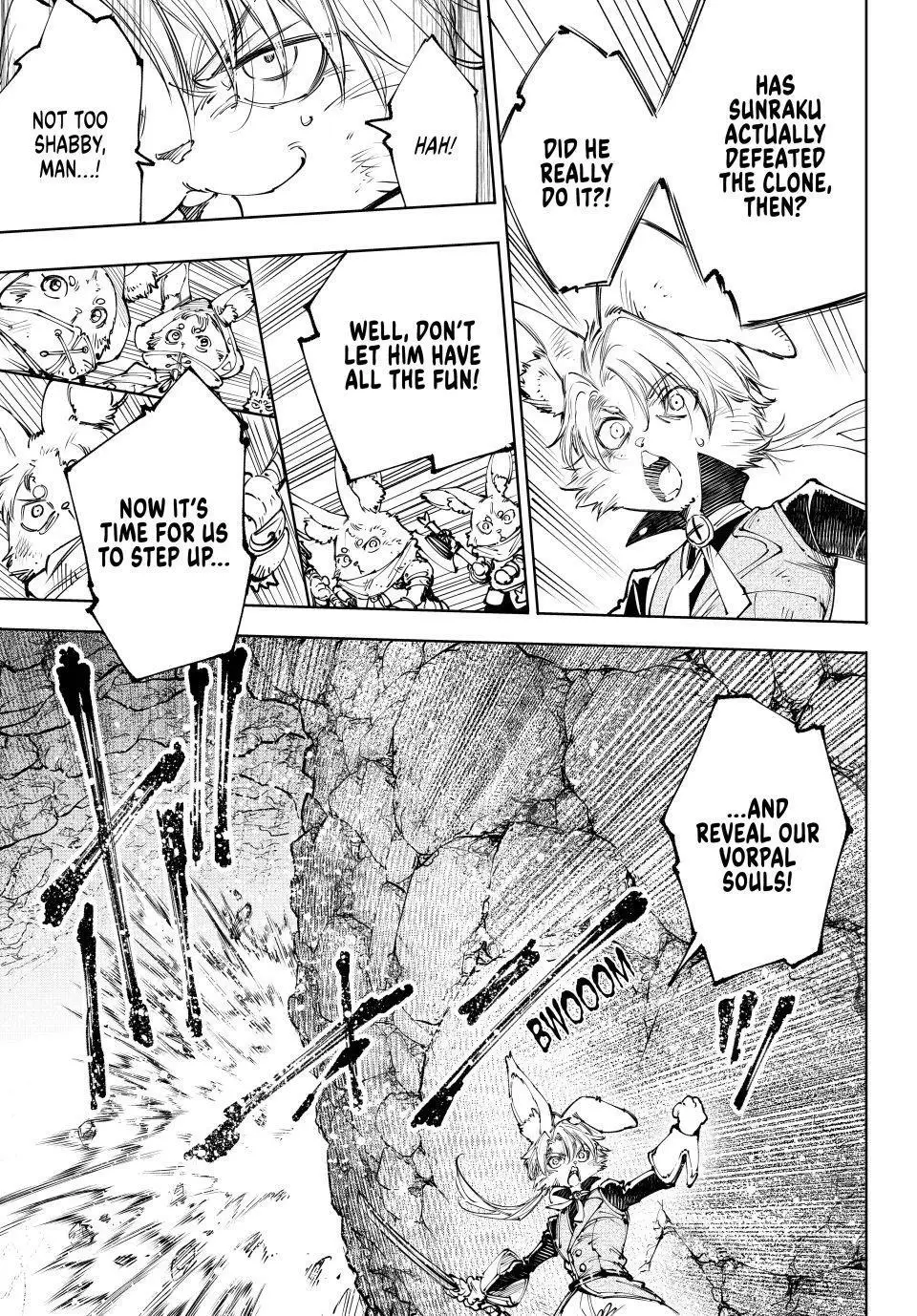 Read Shangri La Frontier Manga Online