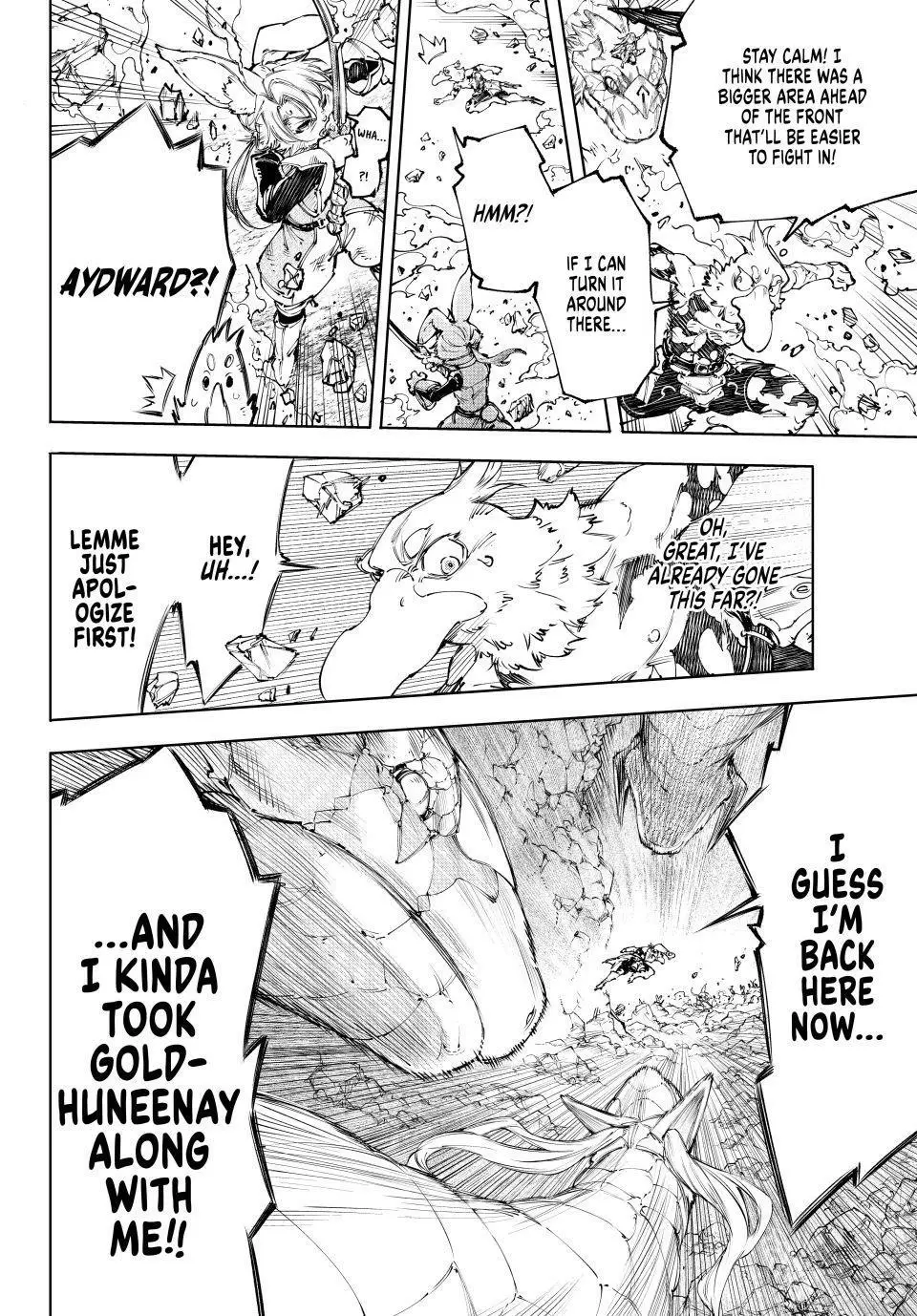 Read Shangri La Frontier Manga Online