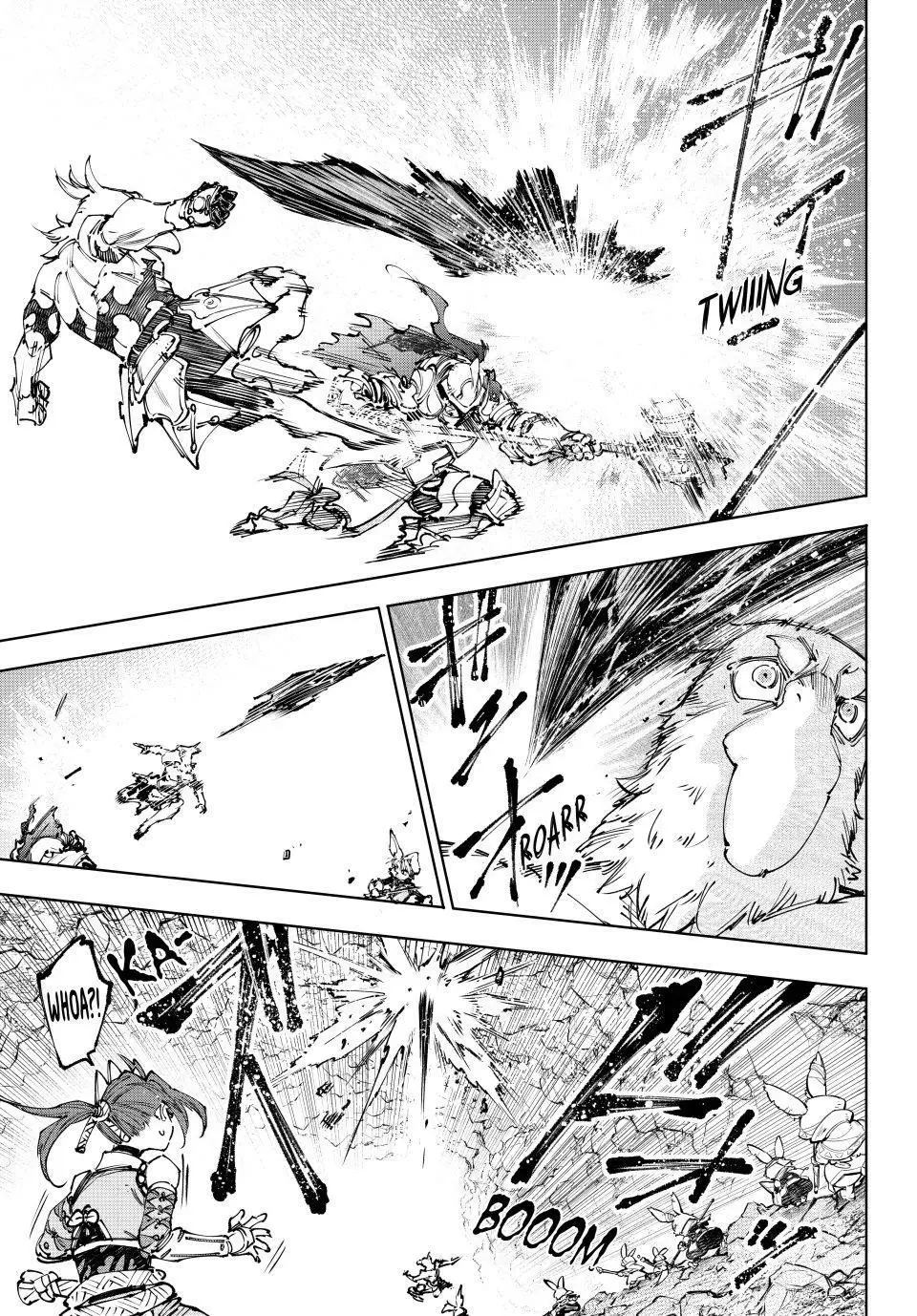 Read Shangri La Frontier Manga Online