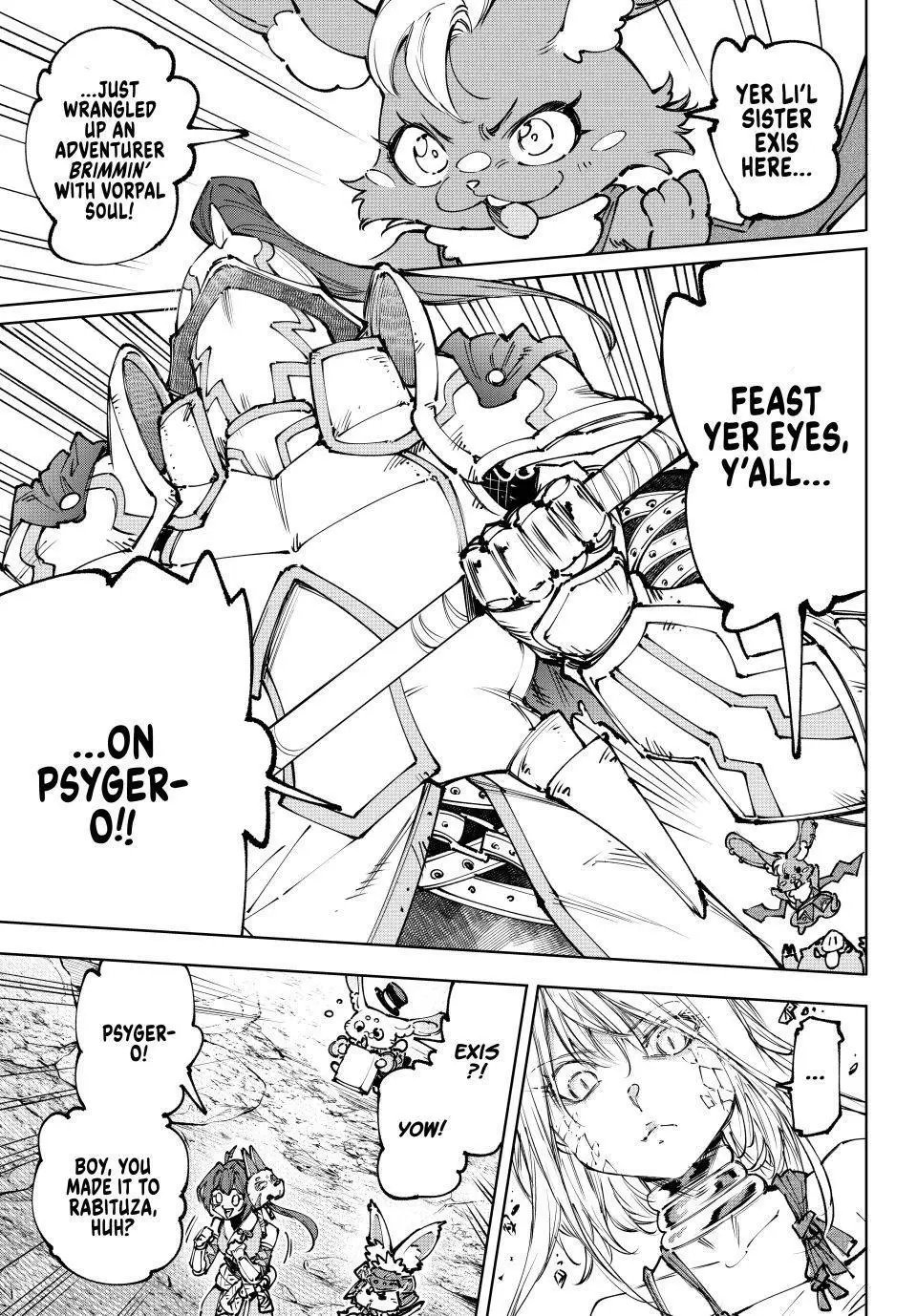 Read Shangri La Frontier Manga Online