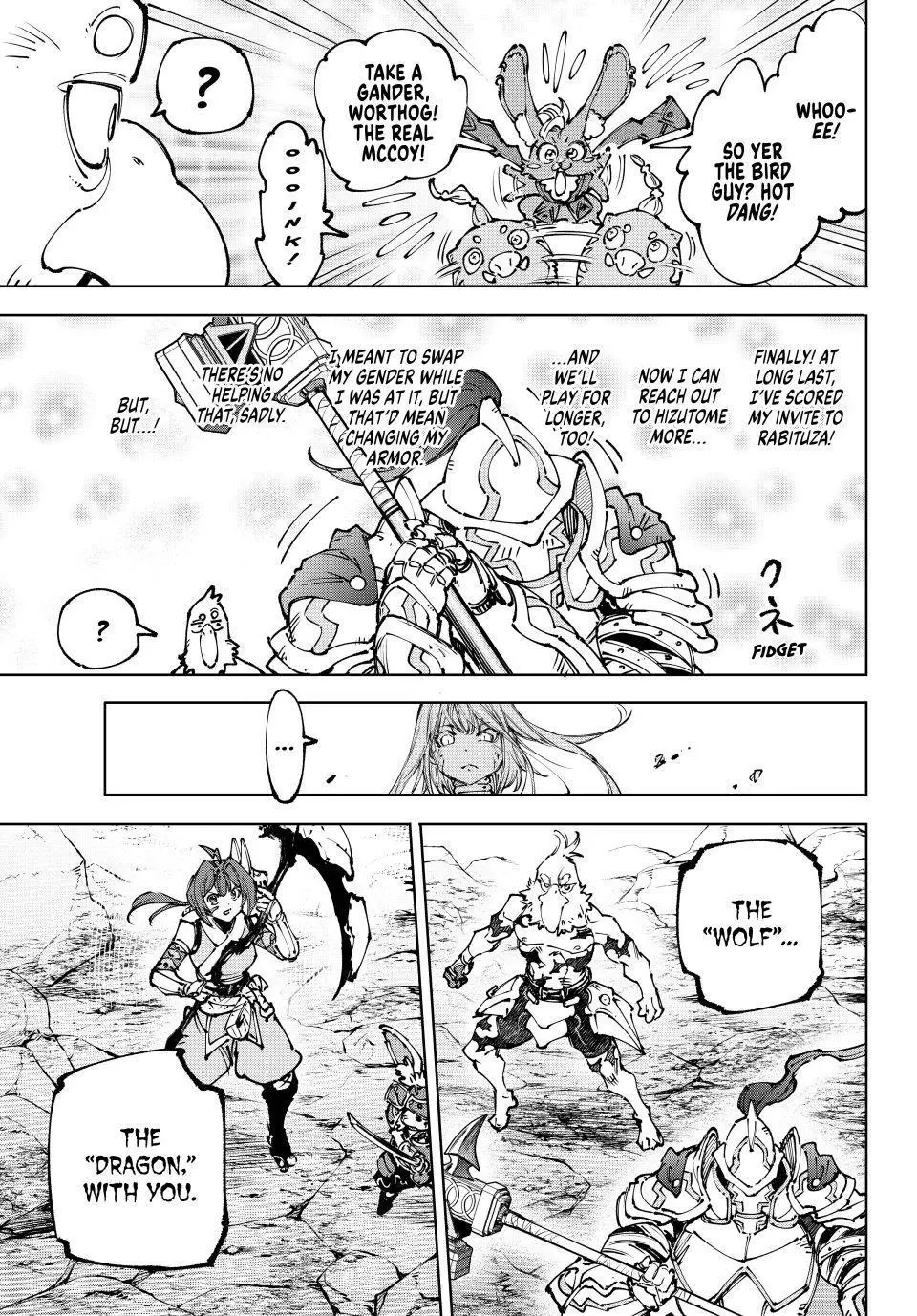 Read Shangri La Frontier Manga Online