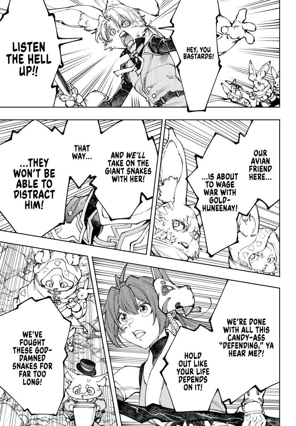 Read Shangri La Frontier Manga Online