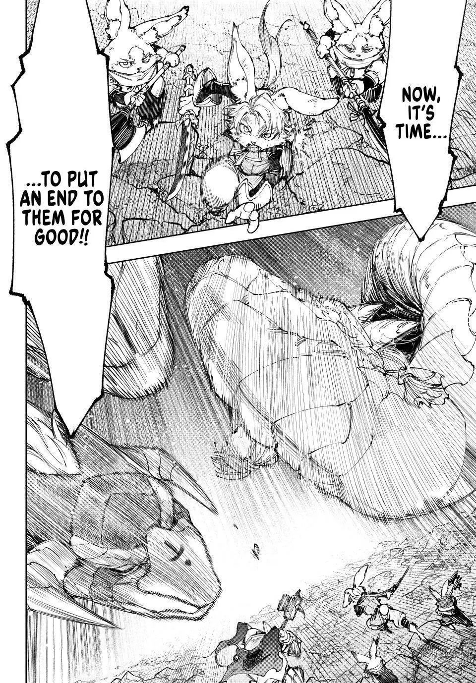 Read Shangri La Frontier Manga Online