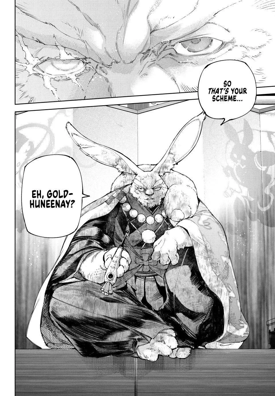 Read Shangri La Frontier Manga Online