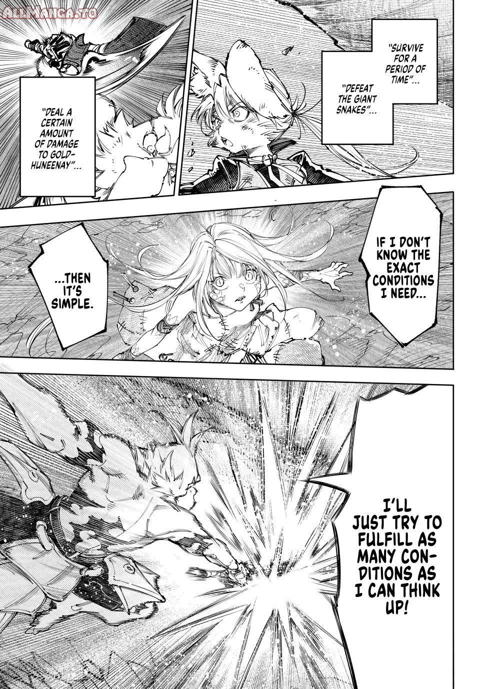 Read Shangri La Frontier Manga Online