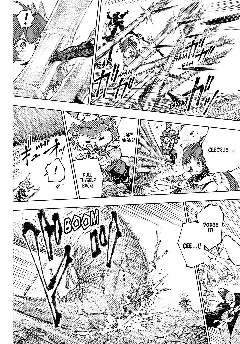 Read Shangri La Frontier Manga Online