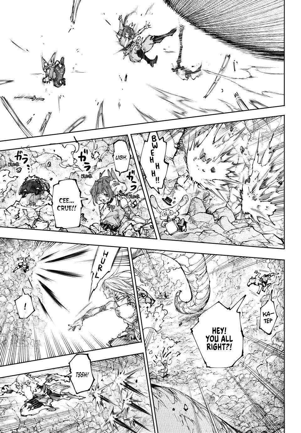 Read Shangri La Frontier Manga Online